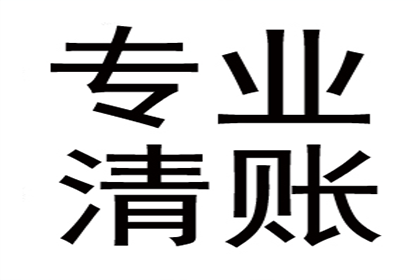 协助追回李先生70万购房首付款